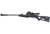 Air Rifles - Affordable Air Rifles