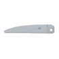 2005 Gator Exch/Blade Saw-Bone/Fn